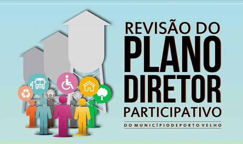 Audiências para revisão do Plano Diretor começam nesta semana