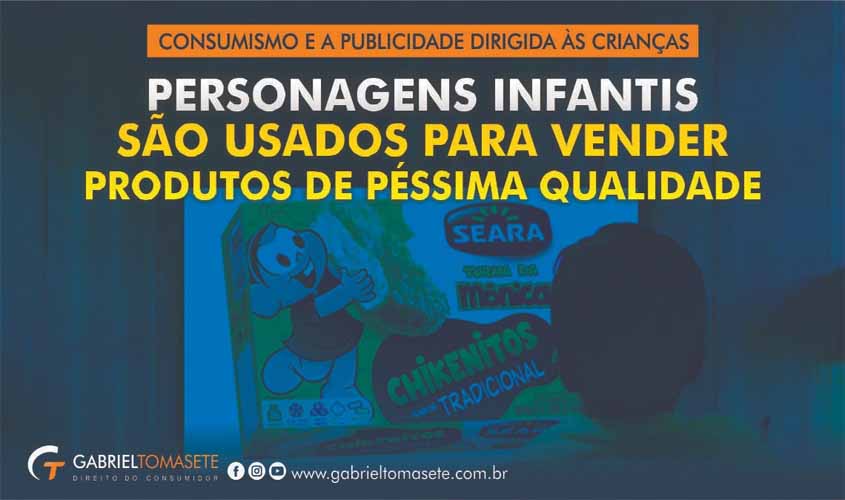 Consumismo e a publicidade dirigida às crianças
