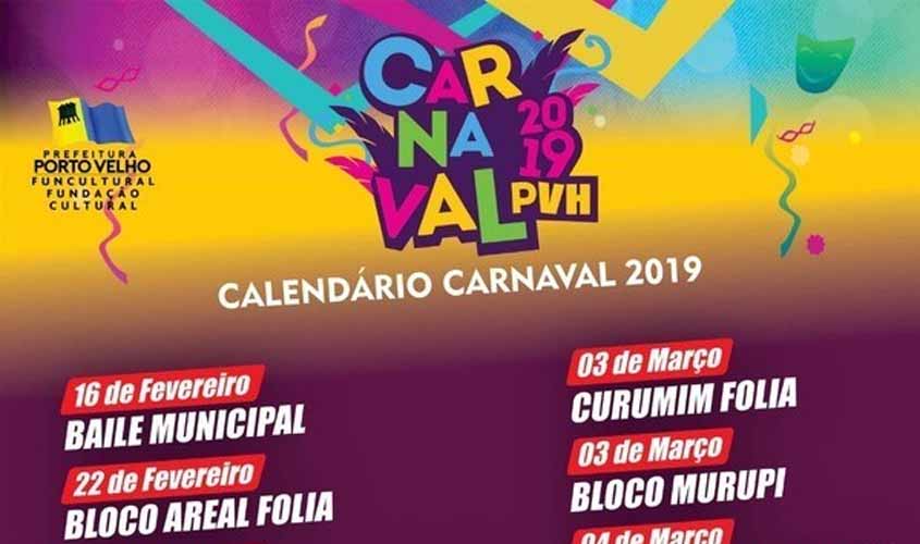 Programação carnavalesca continua nesta quinta-feira, 28