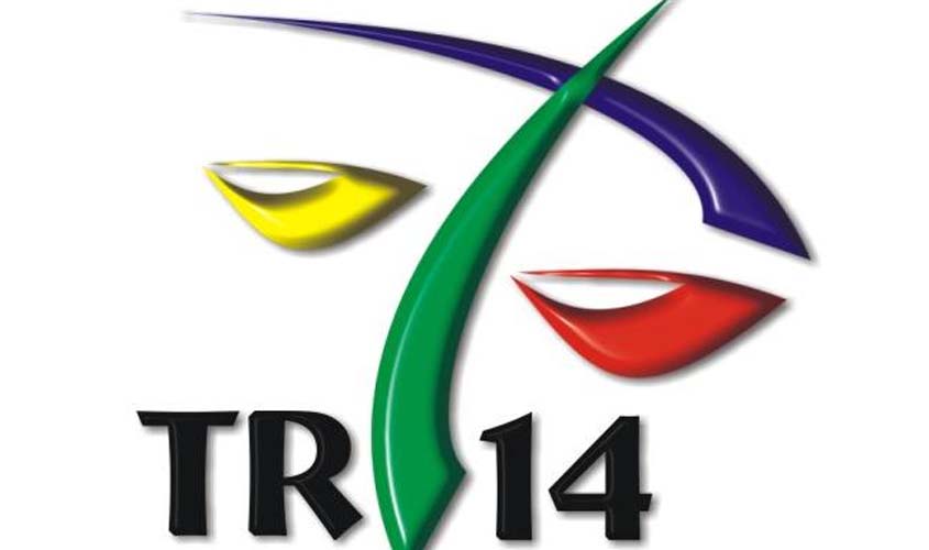 TRT da 14ª Região lembra os 32 anos de instalação com programação especial
