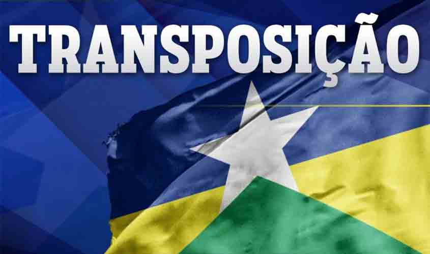 TRANSPOSIÇÃO: CEEXT pede complementação de documentos de servidores de Rondônia