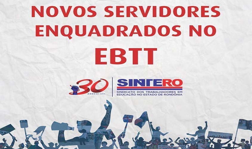 Diário Oficial da União publica novas Portarias de professores enquadrados no EBTT