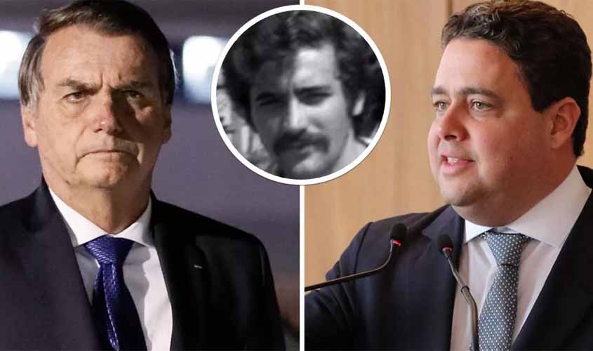 Bolsonaro: 'Não existem documentos (dizendo) se matou ou não matou. Isso é balela'