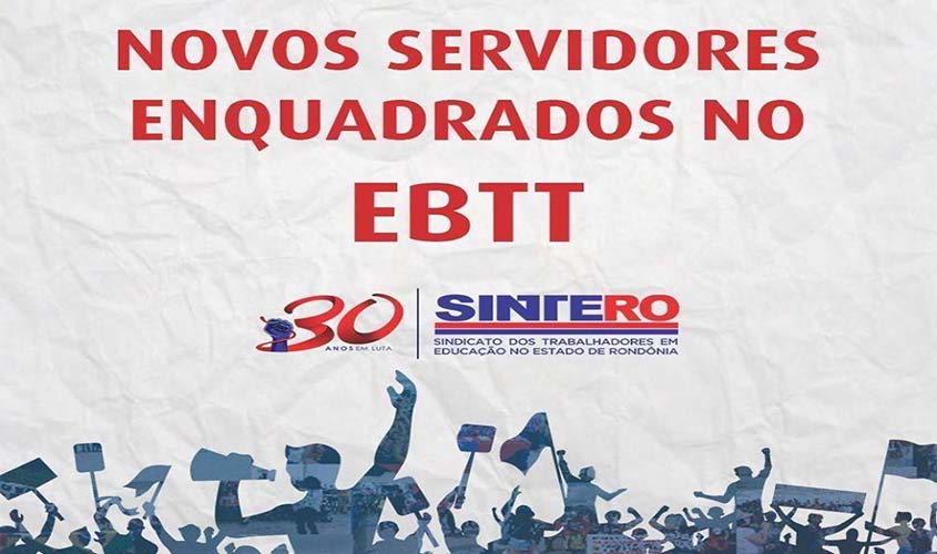 Diário Oficial da União publica novas Portarias de professores enquadrados no EBTT