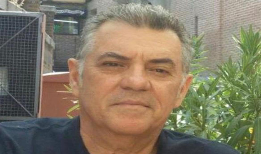 Nota de pesar: Dr. Armando Lahera Padron